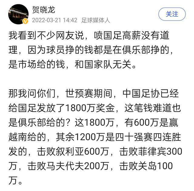 热刺希望得到托迪博，但时机非常重要——他们不想花整整一个月的时间与尼斯谈判这笔交易，因此对话仍在继续，但他们也有其他选择。